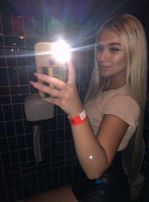 Фото проститутки Настя №3 в городе Кирово-Чепецк