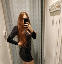 Фото проститутки Яна №2 в городе Кирово-Чепецк