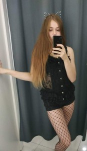 Фото проститутки Яна №5 в городе Кирово-Чепецк