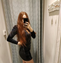 Фото проститутки Яна №1 в городе Кирово-Чепецк