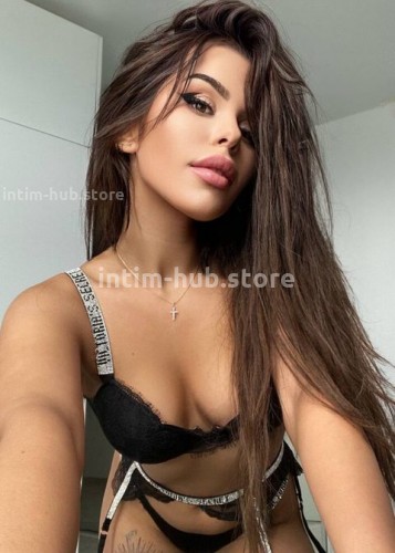 Амина, Г. Кирово-Чепецк