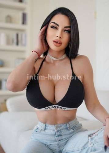 Карина, Г. Кирово-Чепецк