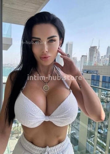 Карина, Г. Кирово-Чепецк