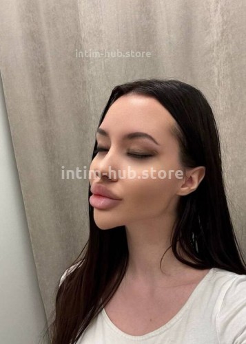 Лисса, Г. Кирово-Чепецк