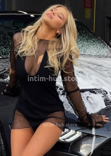 Нелли, Г. Кирово-Чепецк