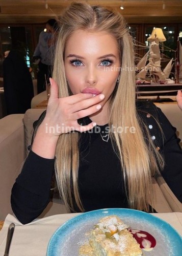 Нелли, Г. Кирово-Чепецк