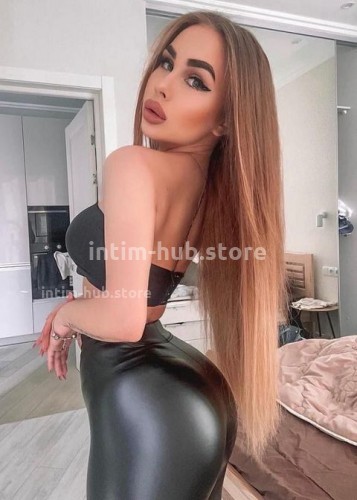 Слава, Г. Кирово-Чепецк